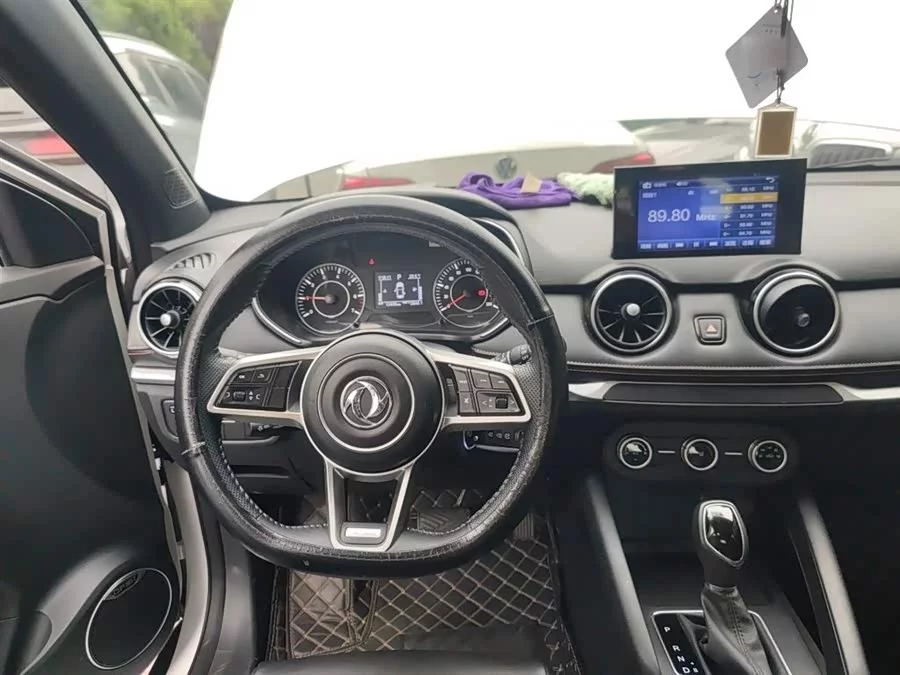 Dongfeng Fengguang 500