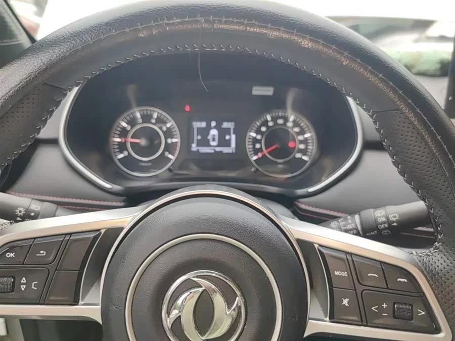 Dongfeng Fengguang 500
