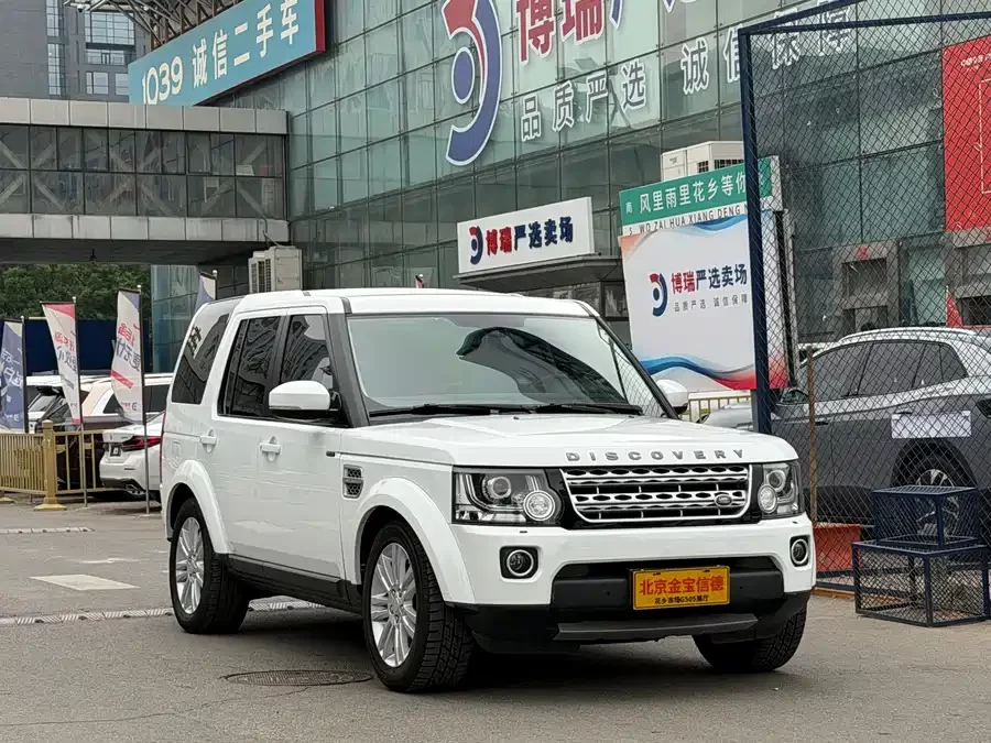 Land Rover finds