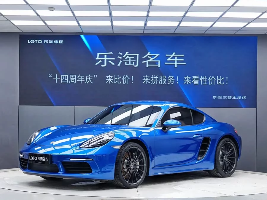 Porsche 718