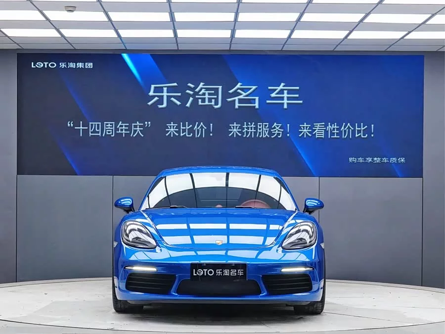 Porsche 718