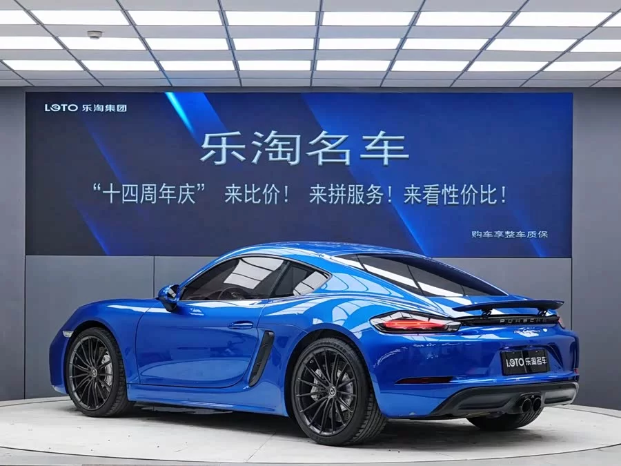 Porsche 718