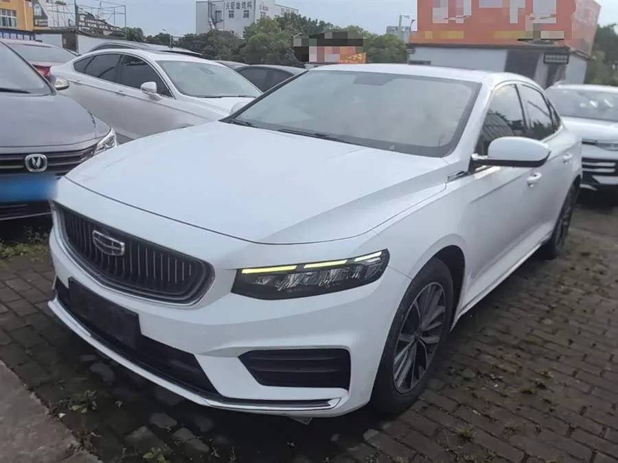 Geely Xingrui