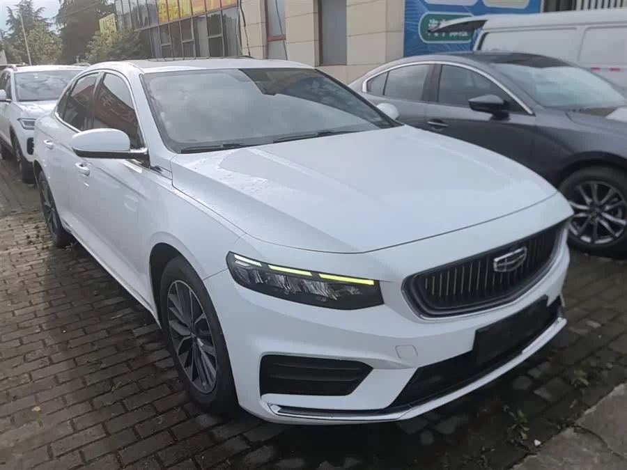 Geely Xingrui