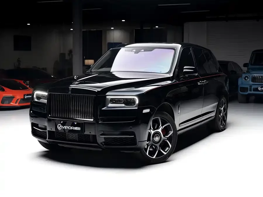 Rolls-Royce Cullinan