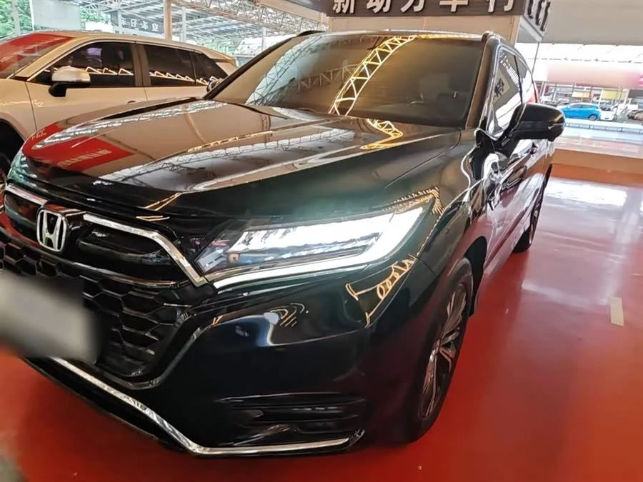 Honda UR-V