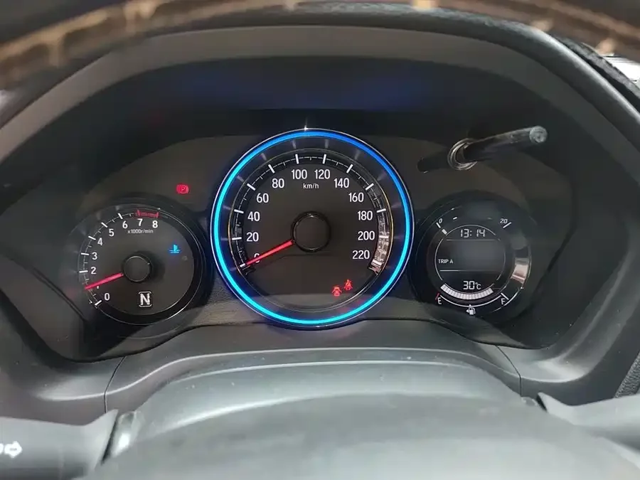 Honda XR-V