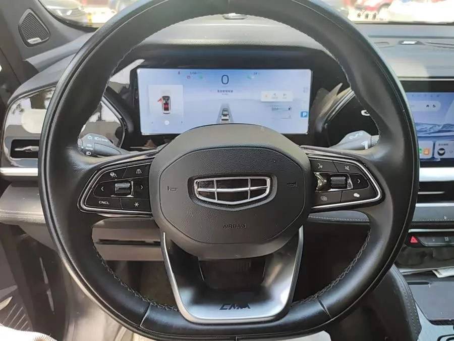 Geely Xingyue L