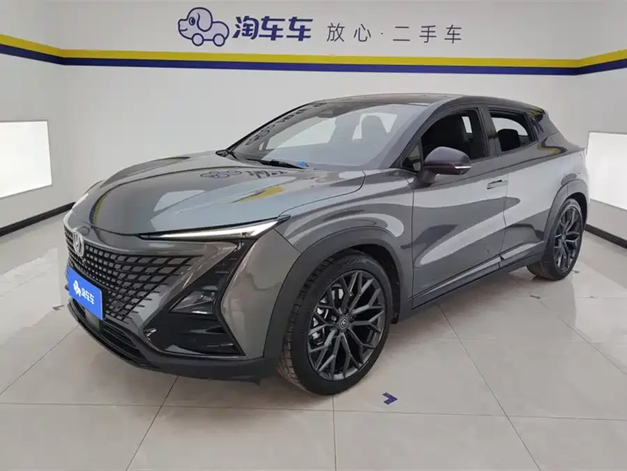 Changan UNI-T