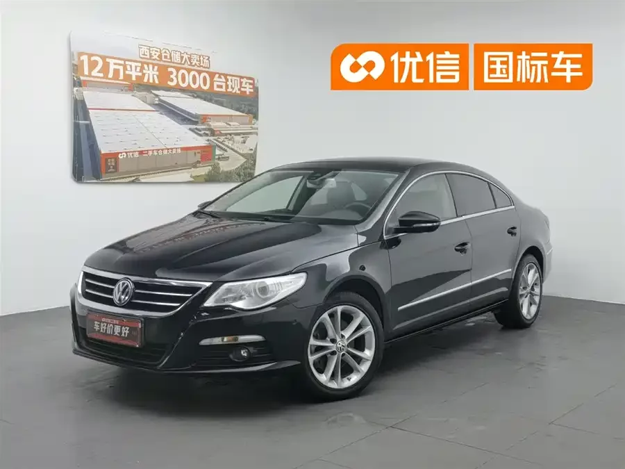 Volkswagen FAW- CC