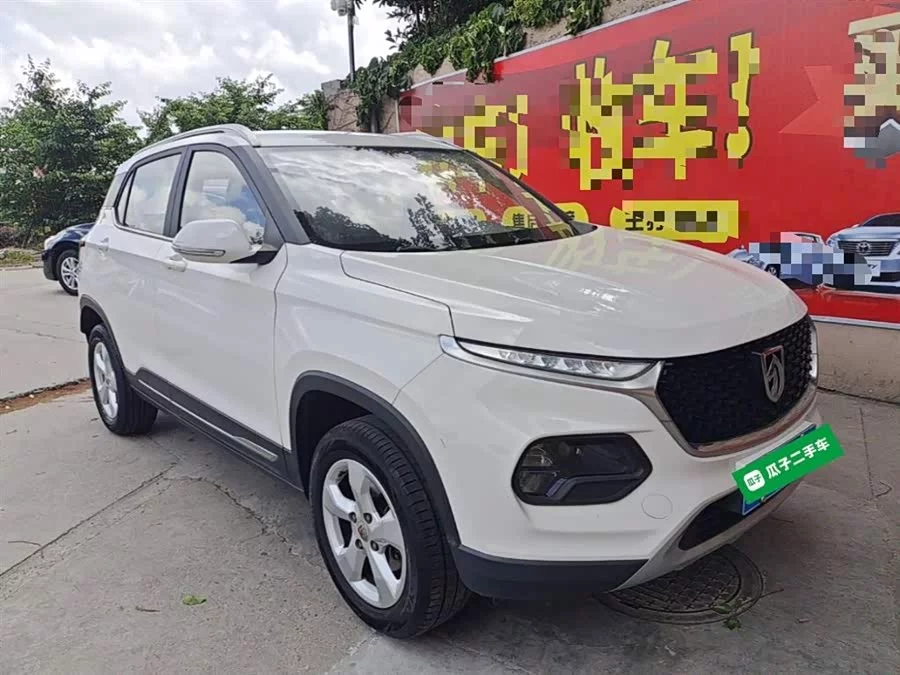 Baojun 510
