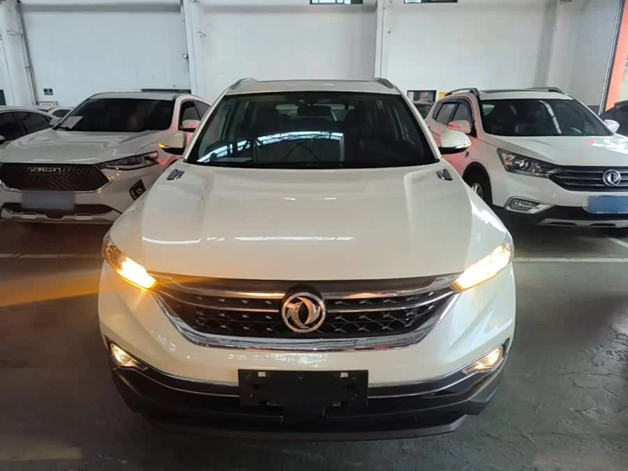 Dongfeng AX7