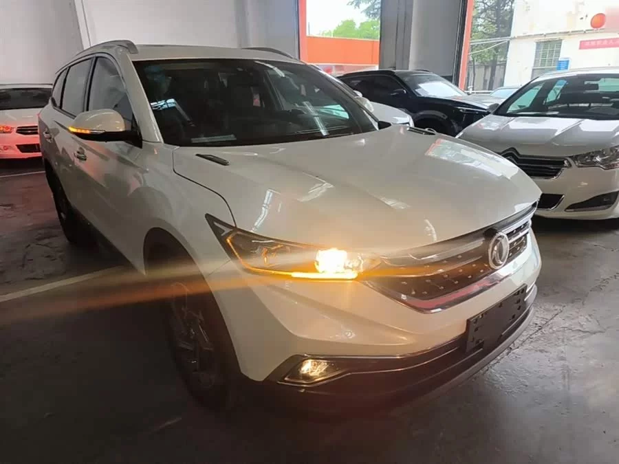 Dongfeng AX7