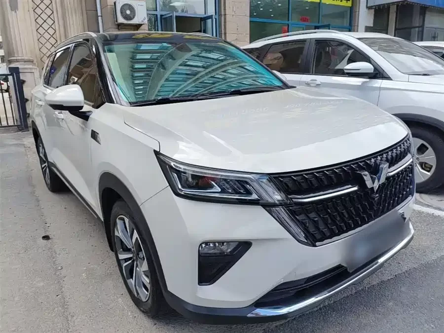 Wuling Xingchen
