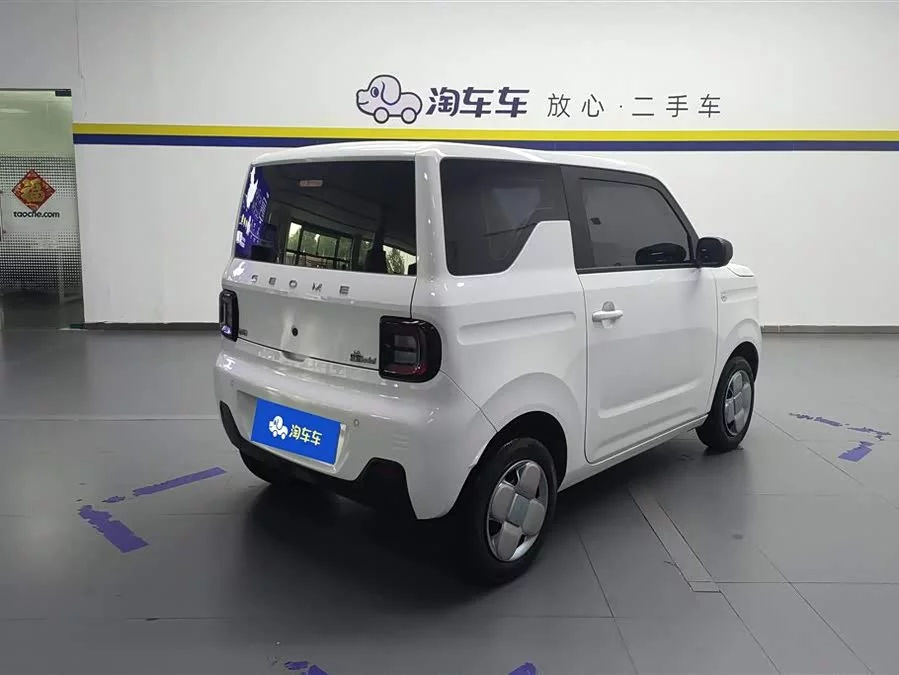 Geely Panda