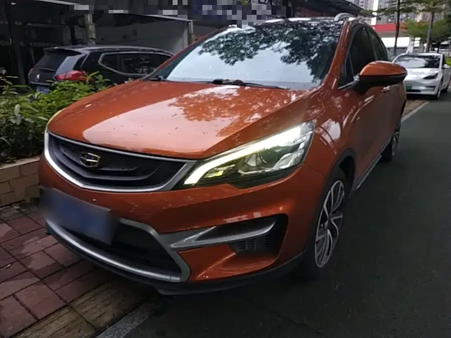 Geely Emgrand GS