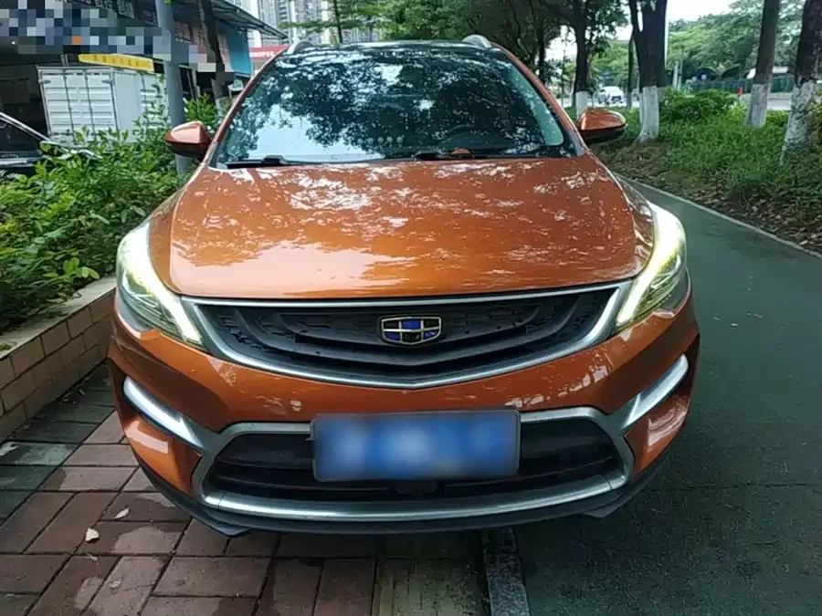 Geely Emgrand GS