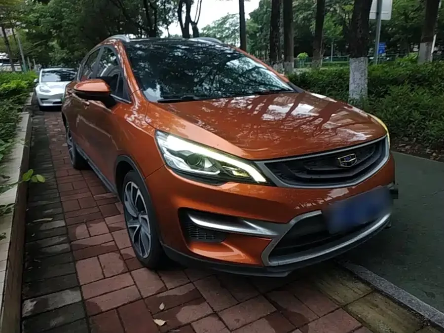 Geely Emgrand GS