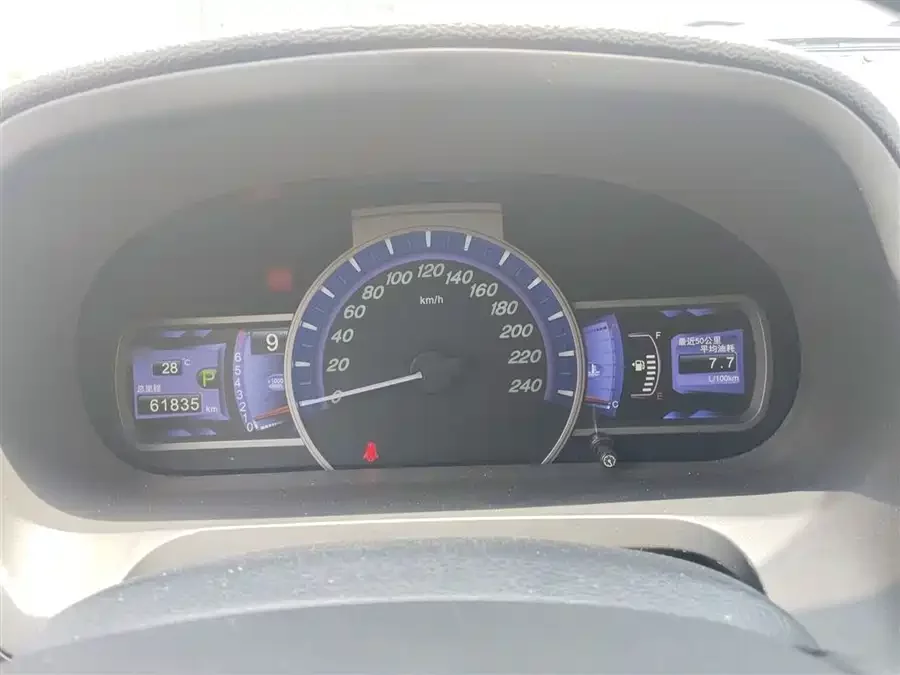 BYD S7