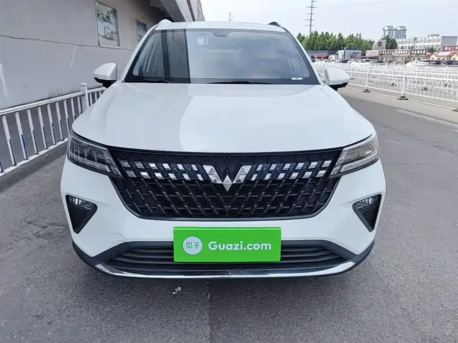 Wuling Xingchi