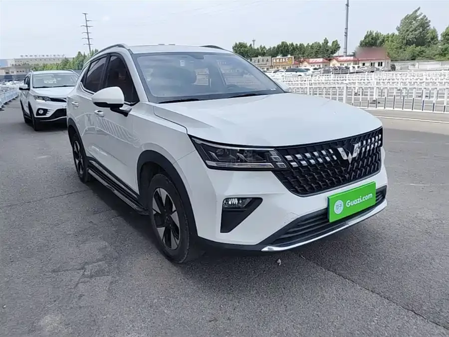 Wuling Xingchi