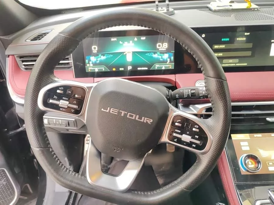 Jetour X70 PRO