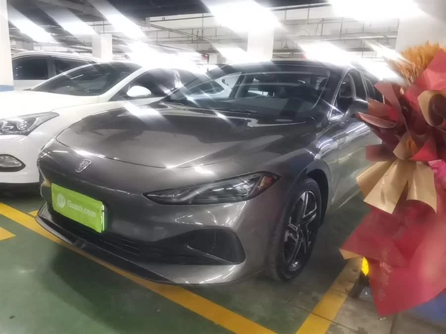 Roewe D7