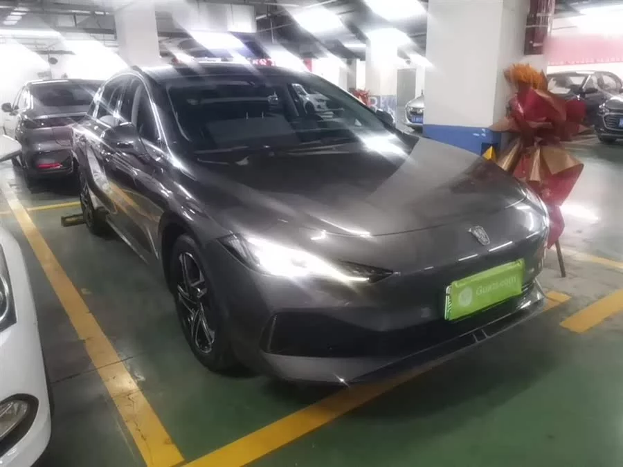 Roewe D7