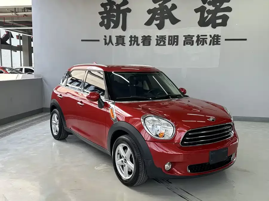 MINI COUNTRYMAN