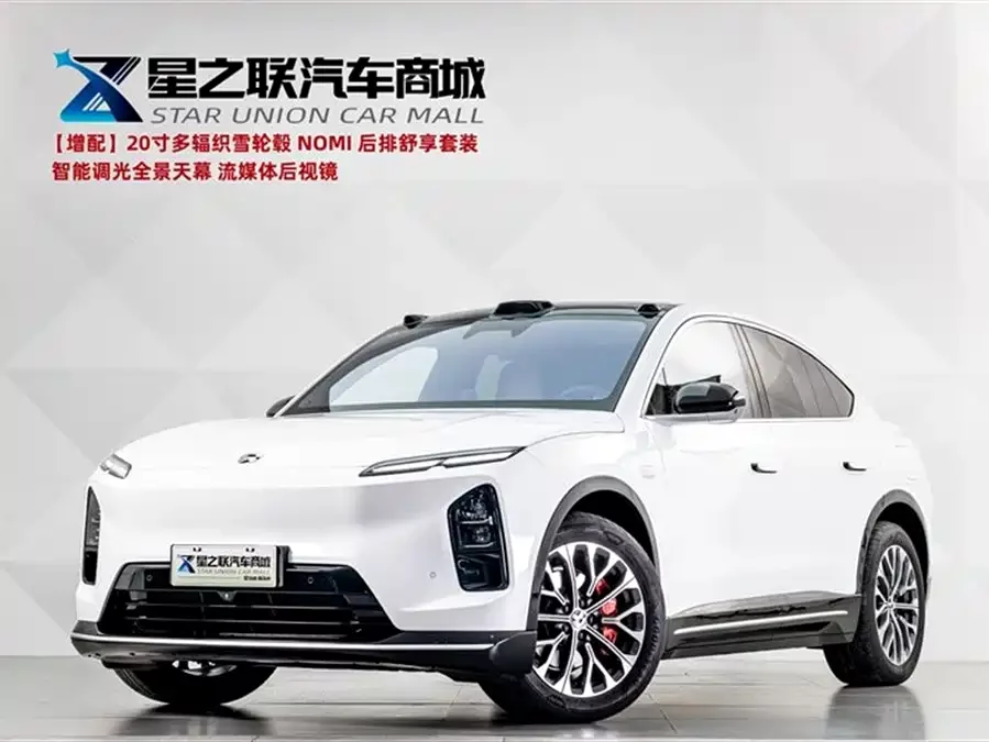 NIO EC6