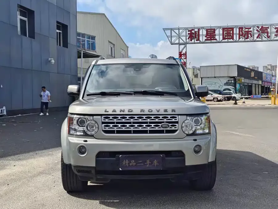 Land Rover finds