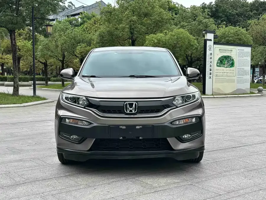 Honda XR-V