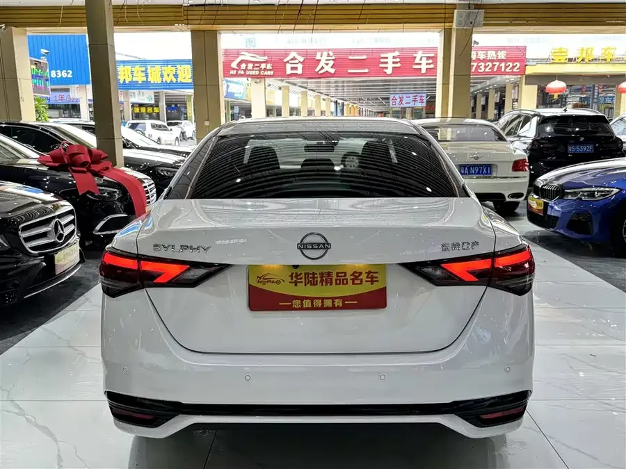 Nissan Sylphy