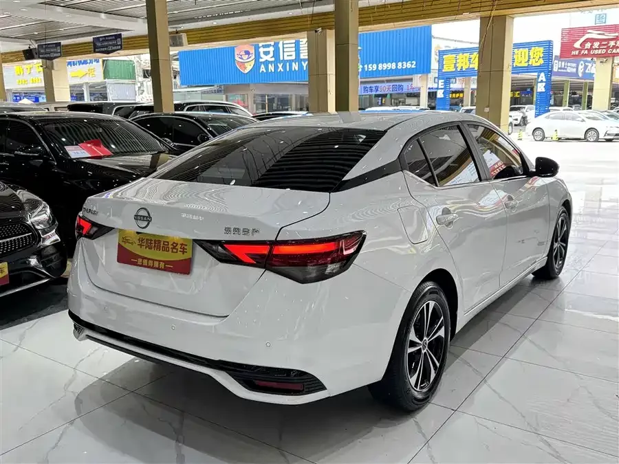 Nissan Sylphy