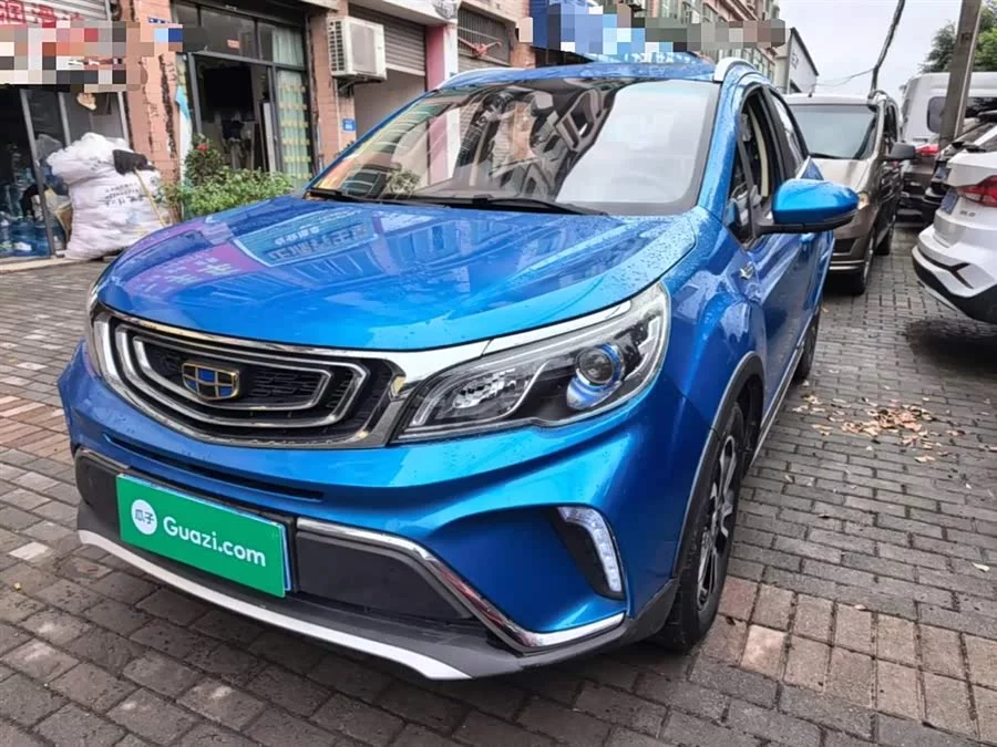Geely Vision X3