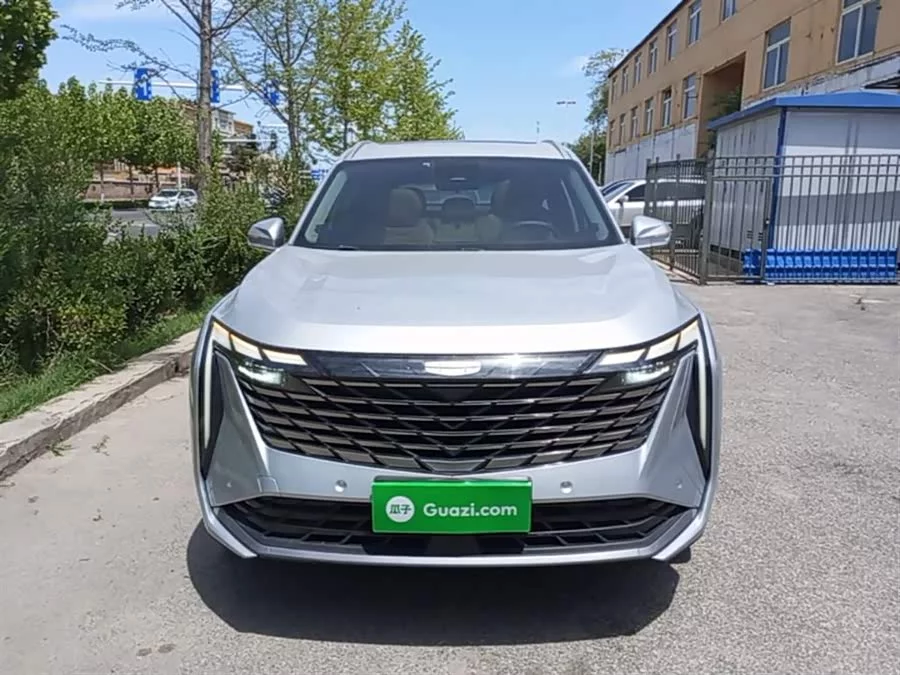 Geely Boyue L