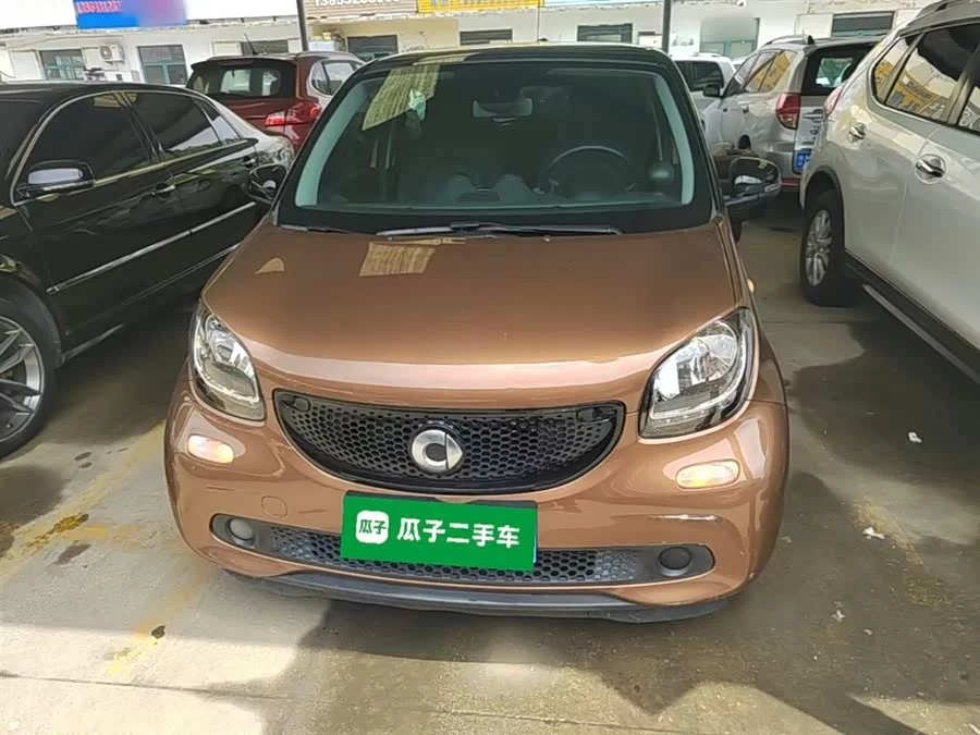 smart forfour