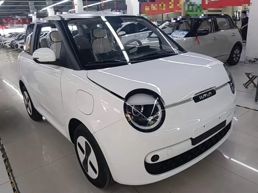 Changan Lumin