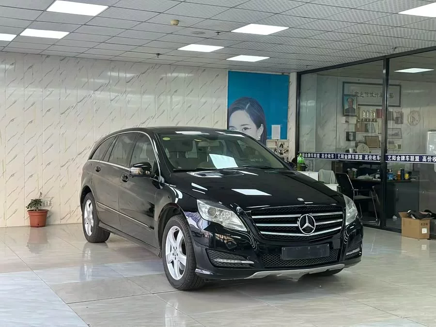 Mercedes Benz R-rated