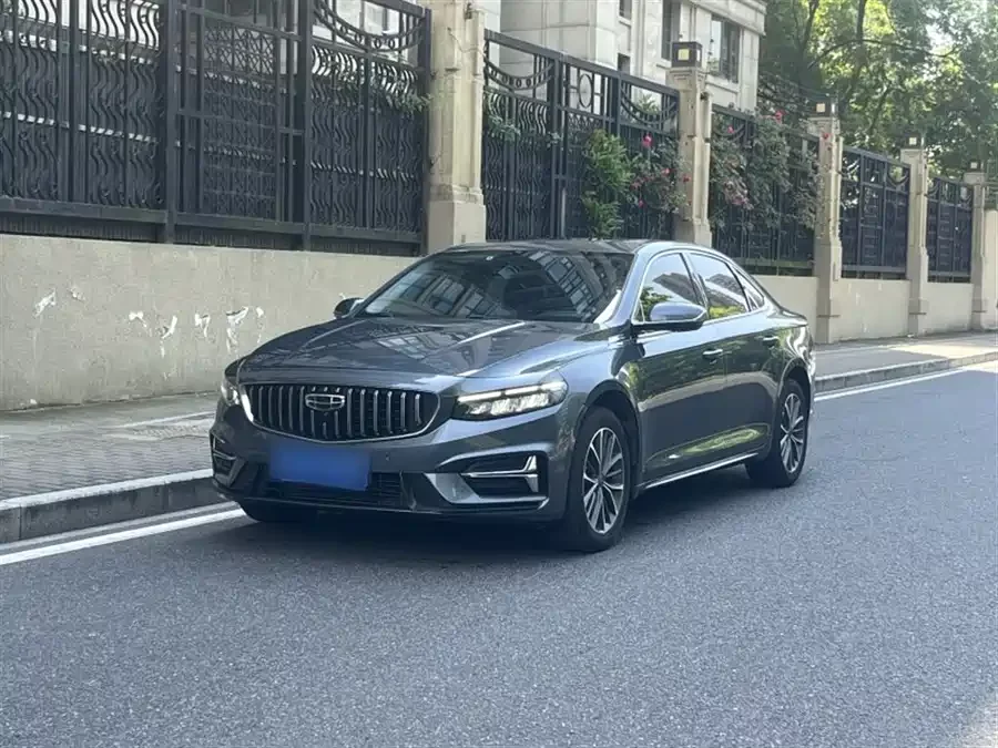 Geely Xingrui