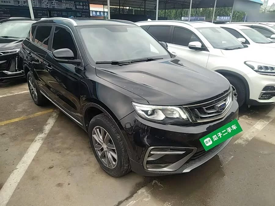 Geely Boyue