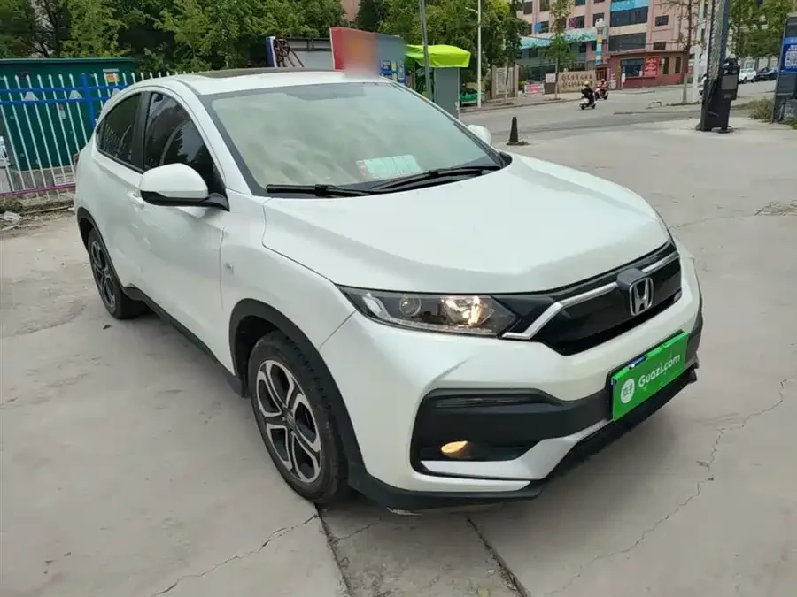 Honda XR-V