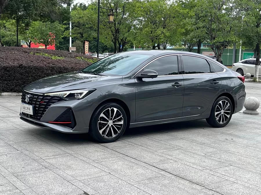 Changan Yidong