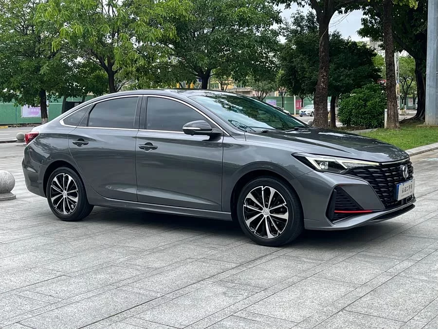Changan Yidong