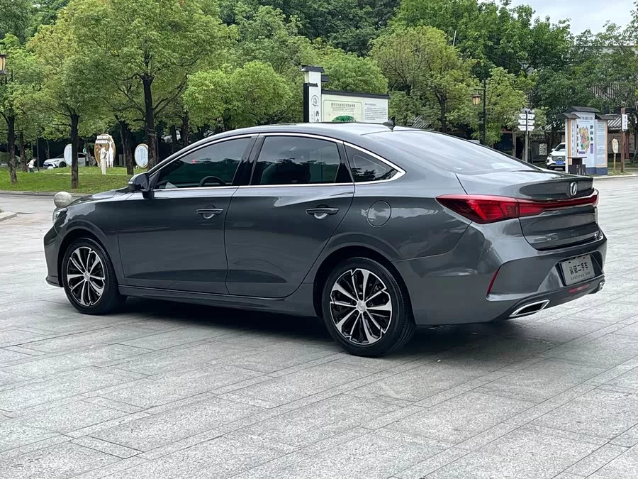 Changan Yidong