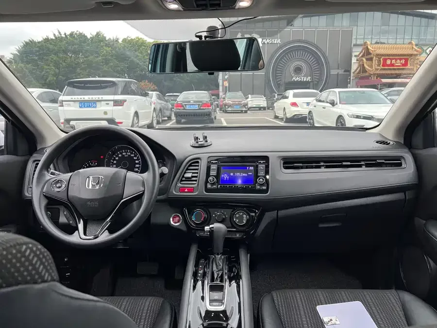 Honda Vezel