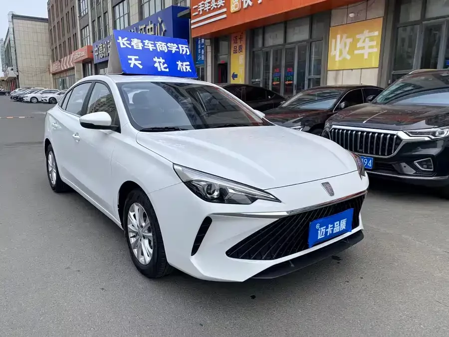 Roewe i5