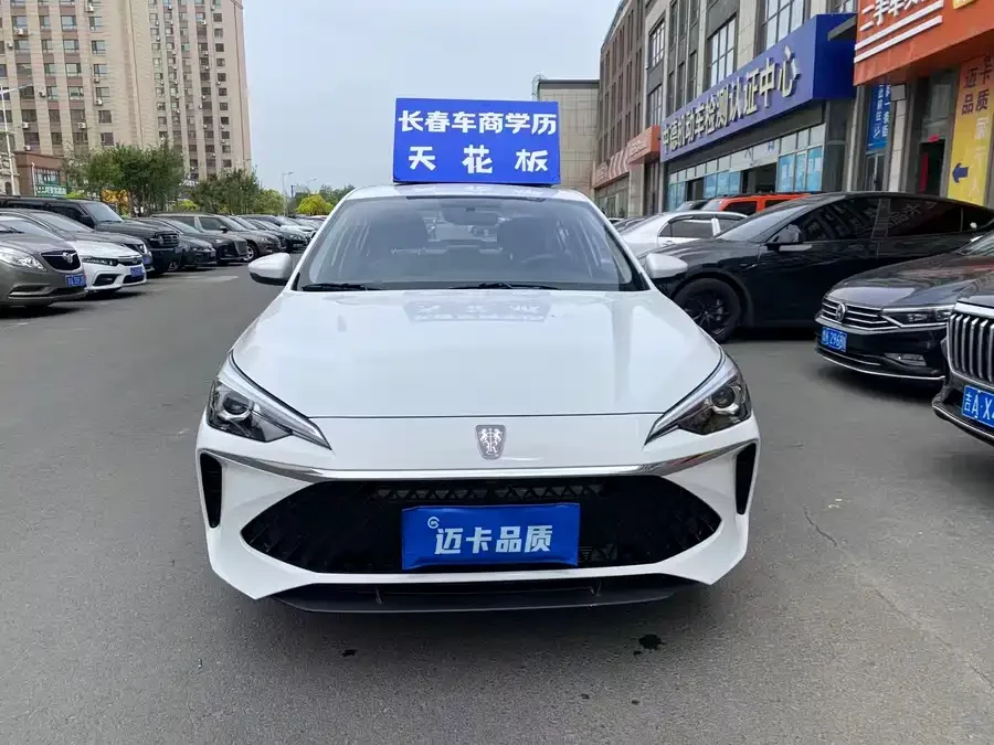 Roewe i5