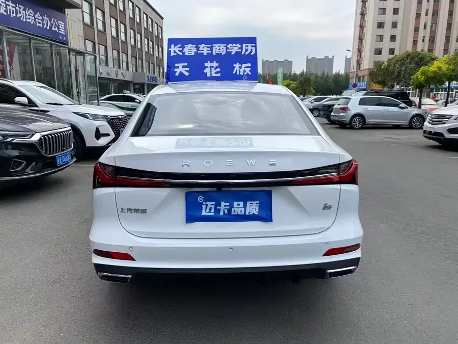Roewe i5