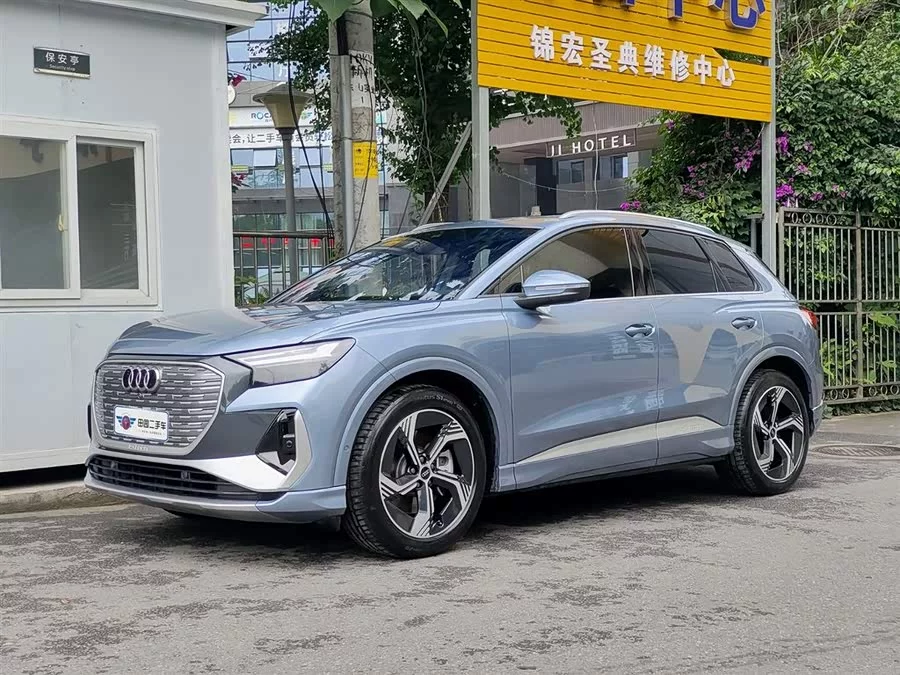 Audi Q4 e-tron